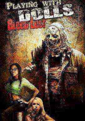 Playing with Dolls Bloodlust (2016)