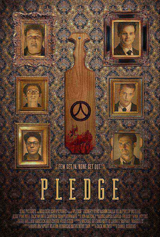 Pledge (2019)