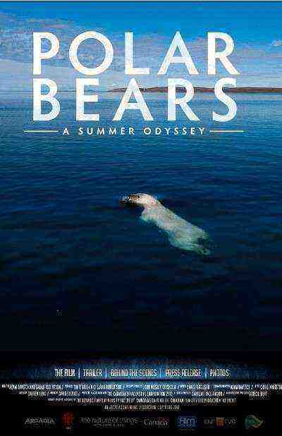 Polar Bears: A Summer Odyssey (2012)