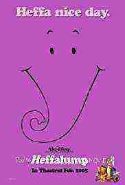 Pooh's Heffalump Movie (2005)