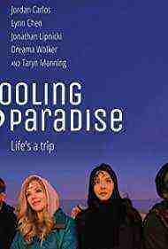Pooling to Paradise (2021)