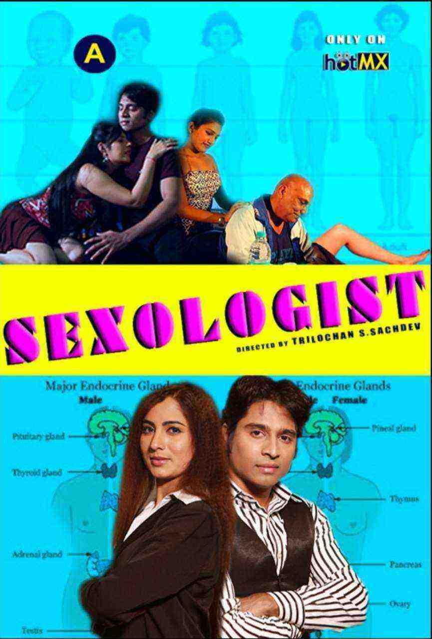 Sexologist (2022) Season 1 HotMX Originals (2022)