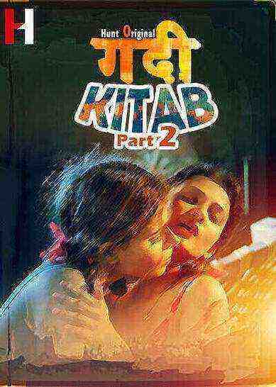 Gandi Kitab Part 2 Season 1 Episode 3 HuntCinema (2022)