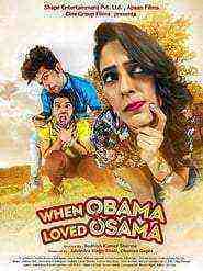 When Obama Loved Osama (2018)