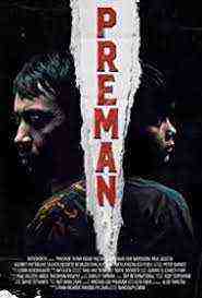 Preman: Silent Fury (2022)