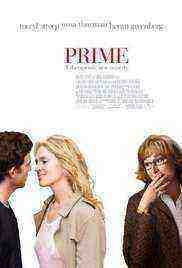 Prime (2005)