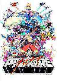 Promare: Puromea (2019)