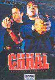 Chhal (2002)