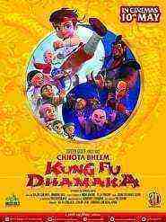 Chhota Bheem Kung Fu Dhamaka (2019)