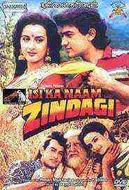 Isi Ka Naam Zindagi (1992)