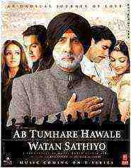 Ab Tumhare Hawale Watan Saathiyo (2004)