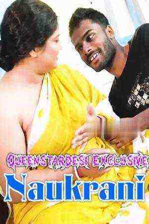 Naukrani (2023) QueenStarDesi (2023)