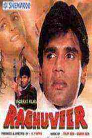 Raghuveer (1995)