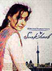Surkhaab (2014)