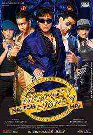 Money Hai Toh Honey Hai)