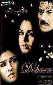 Dobara (2004)