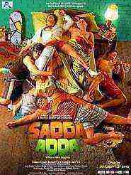 Sadda Adda (2011)