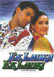 Ek Ladka Ek Ladki (1992)