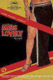 Miss Lovely (2012)