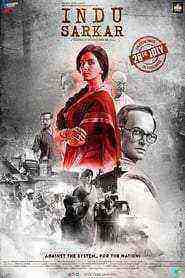 Indu Sarkar (2017)