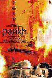 Pankh (2010)
