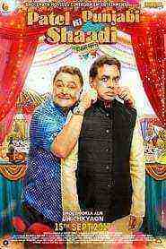 Patel Ki Punjabi Shaadi (2017)