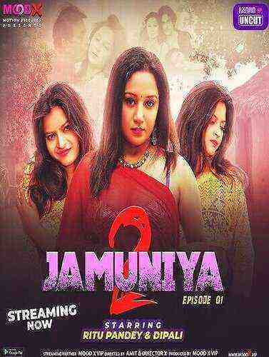 Jamuniya (2023) Season 2 Episode 1 Moodx Originals (2023)