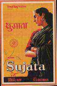 Sujata (1960)