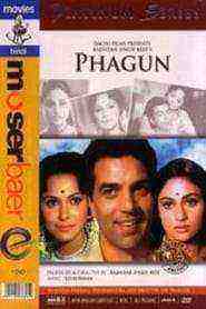 Phagun (1973)