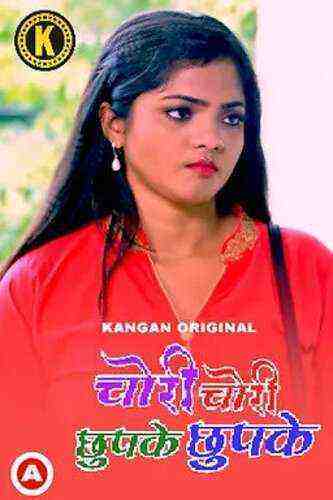 Chori Chori Chupke Chupke (2023) Season 1 Episode 1 Kangan Originals (2023)
