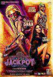 Jackpot (2013)