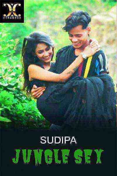 Jungle Sex (2022) (Xtramood Originals) (2022)