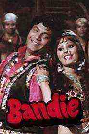Bandie (1978)