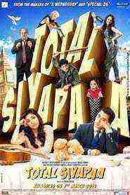 Total Siyapaa (2014)