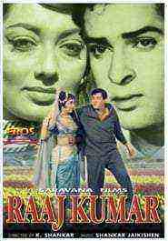 Rajkumar (1964)