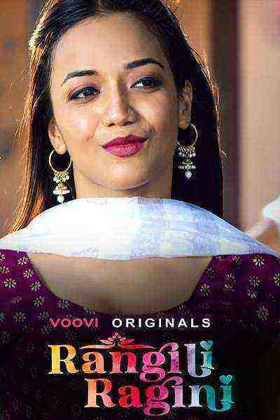 Rangili Ragini (2022) Season 1 Episode 3 VooVi Originals (2022)