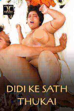 Didi Ke Sath Thukai  (2022) XtraMood (2022)