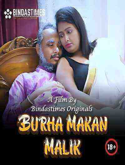 Burha Makan Malik (2023) BindasTimes Originals (2023)