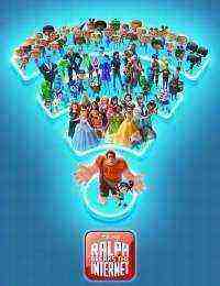 Ralph Breaks the Internet (2018)