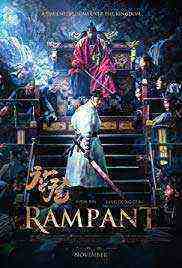 Rampan (2018)