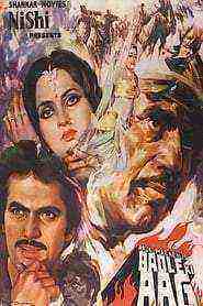 Badle Ki Aag (1982)