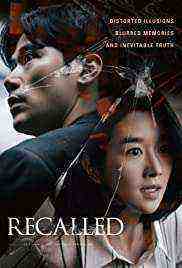 Recalled (2021)