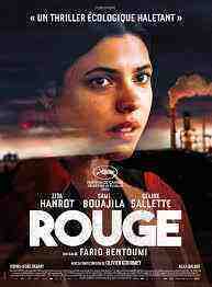 Red Soil (2023)