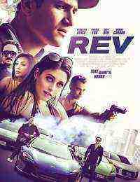 Rev (2020)