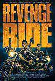 Revenge Ride (2020)