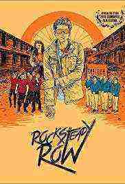 Rock Steady Row (2019)