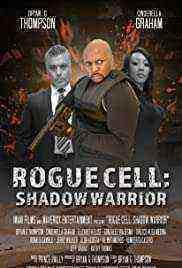 Rogue Cell: Shadow Warrior (2021)