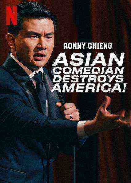 Ronny Chieng: Asian Comedian Destroys America (2020)