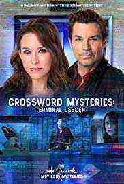Crossword Mysteries: Terminal Descent (2021)