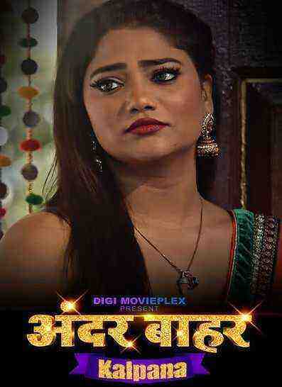 Kalpana (2023) Season 1 Episode 3 DigimoviePlex (2023)